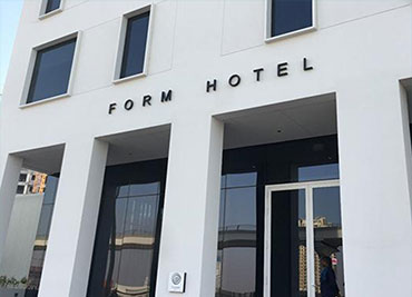 Form Hotel